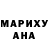 Метадон VHQ Halida Bimuratova
