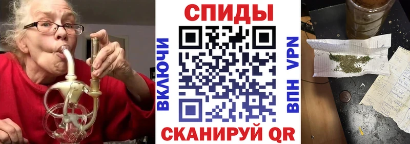 Купить  Новодвинск  БУТИРАТ вода 