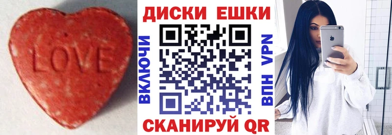 Экстази Philipp Plein  Купить где  Новодвинск 