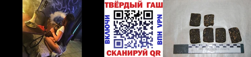 Купить закладки  Новодвинск  Гашиш AMNESIA HAZE 
