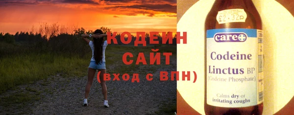 кокаин перу Инсар