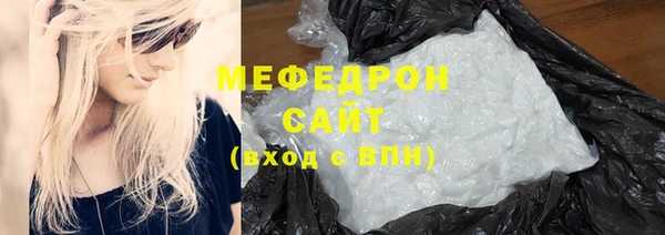 кокаин перу Инсар