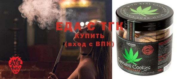 кокаин перу Инсар