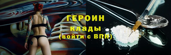 гашишное масло Инта