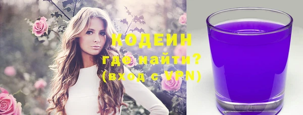 кокаин перу Инсар
