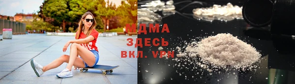 кокаин перу Инсар