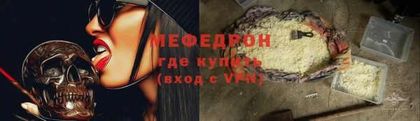 mdpv Иннополис