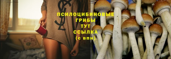 кокаин перу Инсар