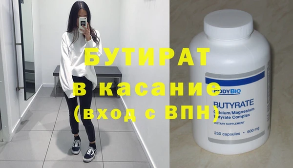 кокаин перу Инсар