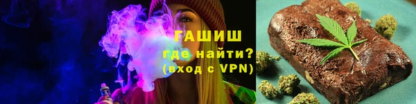 кокаин перу Инсар