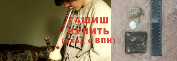 кокаин перу Инсар