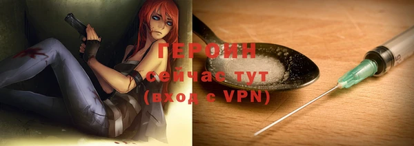 гашишное масло Инта