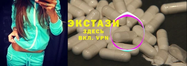 mdpv Иннополис