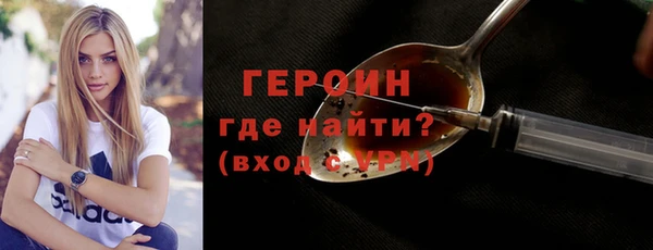 mdpv Иннополис