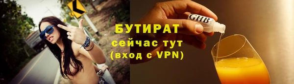 mdpv Иннополис