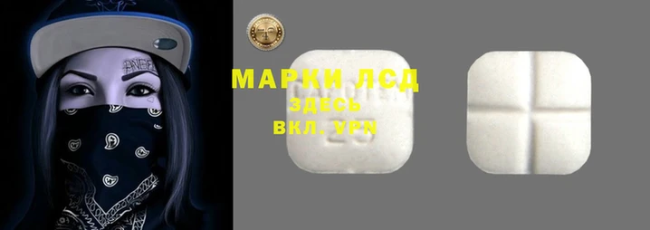 гашишное масло Инта