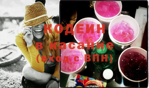 mdpv Иннополис