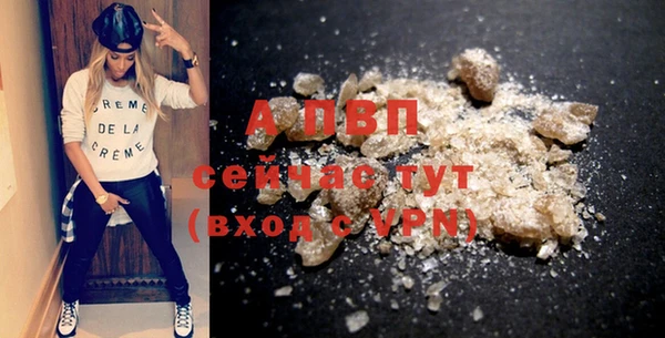 mdpv Иннополис