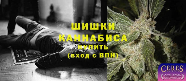 кокаин перу Инсар