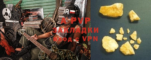 mdpv Иннополис