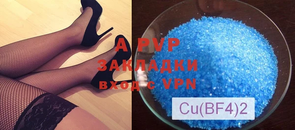 mdpv Иннополис