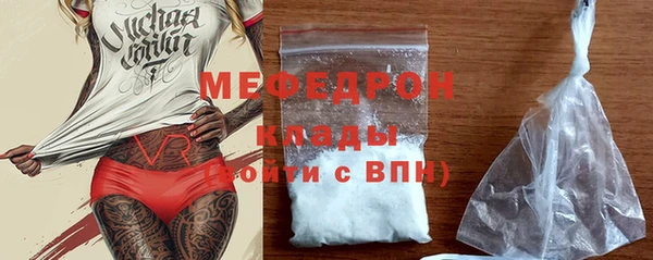 mdpv Иннополис