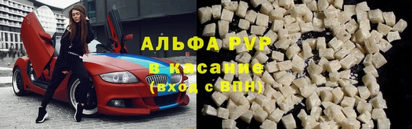 mdpv Иннополис