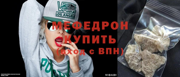 mdpv Иннополис