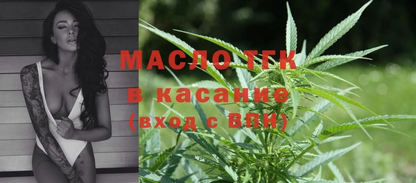 mdpv Иннополис