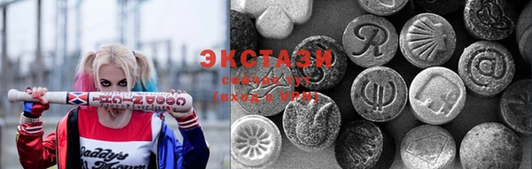 гашишное масло Инта