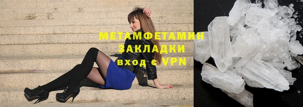 mdpv Иннополис