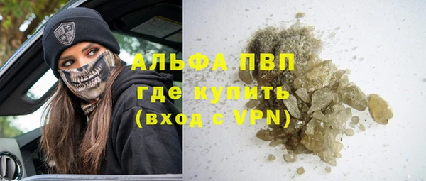 mdpv Иннополис