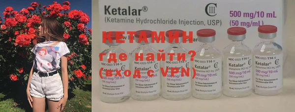 кокаин перу Инсар