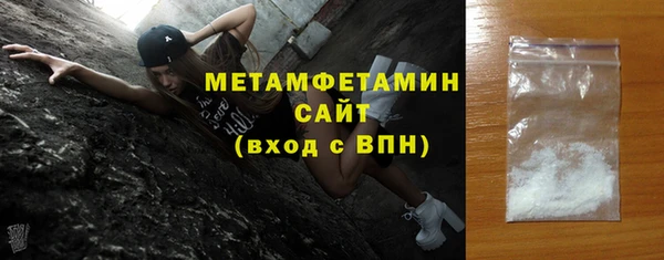 гашишное масло Инта